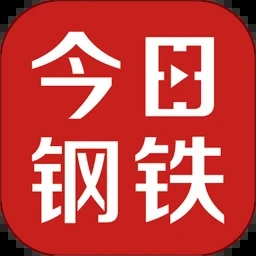 钢铁森林 游戏封面