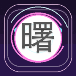 曙光奇缘千域千寻攻略 游戏封面