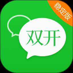 双子座 游戏封面
