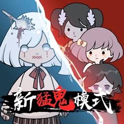 躺平发育官方版菜单 游戏封面