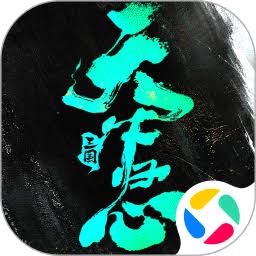 躺平发育无限金币版 游戏封面