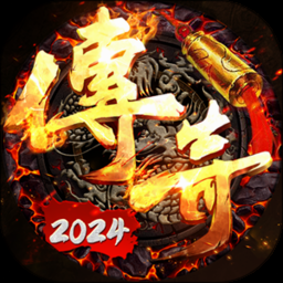 天地劫 游戏封面