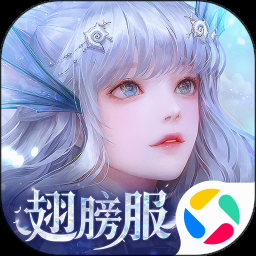 天姬变电脑版下载 游戏封面