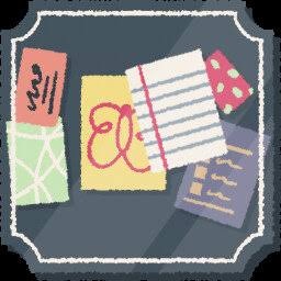 屠杀者2监狱突袭攻略 游戏封面