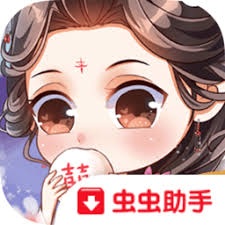 绾思结 游戏封面