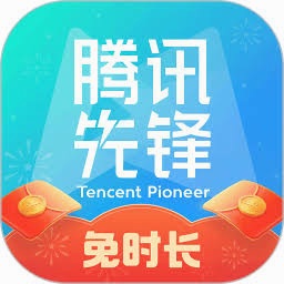王国 两位君主国际服 游戏封面