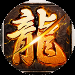 王权 游戏 游戏封面