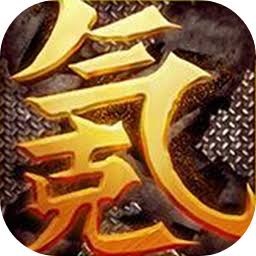 网游模拟器-中国式网游 游戏封面