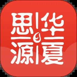 文明起源 游戏封面