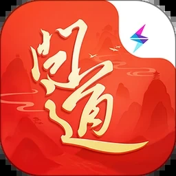 问缘份 游戏封面