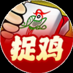 我就要吃鸡在线玩 游戏封面