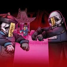 驱魔道士 游戏封面