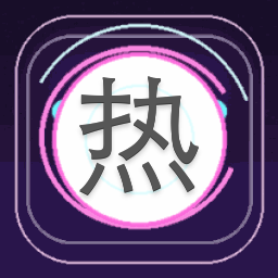 热论拉力赛视频 游戏封面