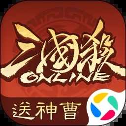三国杀ol 游戏封面