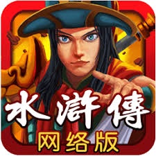三国战记前传手游下载 游戏封面