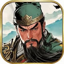 三国之乱世为王推荐阵容 游戏封面