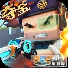 丧尸猎人求生 游戏封面