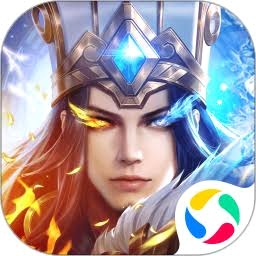 少年三国志 零 游戏封面