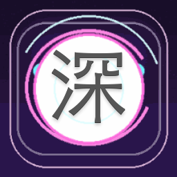 深海归墟电视剧免费观看 游戏封面