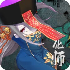 神灵大陆 游戏封面