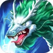 神兽来了无限金币版 游戏封面