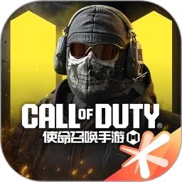 使命召唤 游戏封面