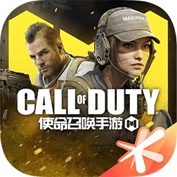 使命召唤手游 游戏封面