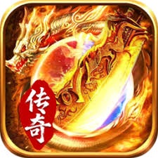 传奇官方版预约 游戏封面