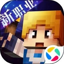 弓箭传说 守护水晶 游戏封面