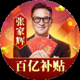 索尔加德传奇 游戏封面