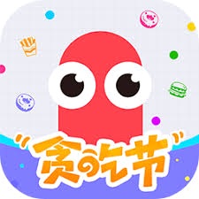 贪吃蛇大作战精简 游戏封面