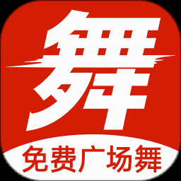 跳舞的线 游戏封面