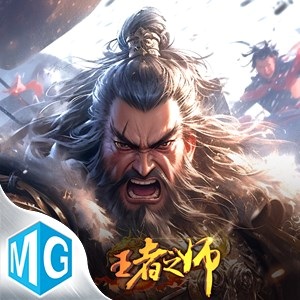 王权权利的游戏 攻略 游戏封面