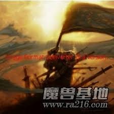 王者争霸 游戏封面