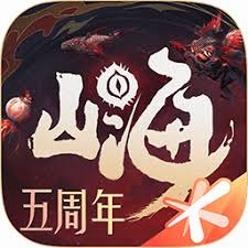 妄想山海国际服安卓版安装包 游戏封面