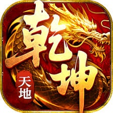 为游戏正名的英文 游戏封面