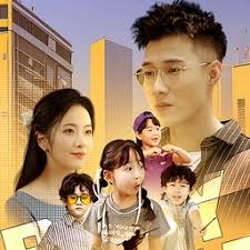 我和他离婚了小说 游戏封面