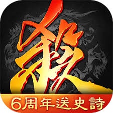 三国杀海外版 游戏封面