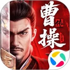 三国志英杰传 游戏封面