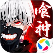 生存战争公测 游戏封面