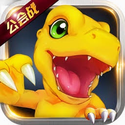 数码大冒险 游戏封面
