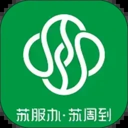 苏苏避难所4 游戏封面