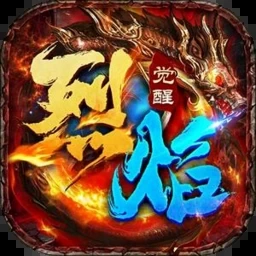 太阳召唤 游戏封面