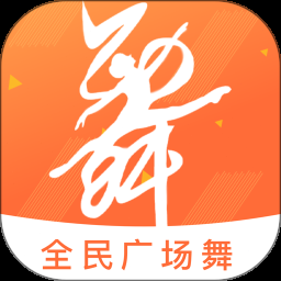 糖豆广场舞蹈 游戏封面
