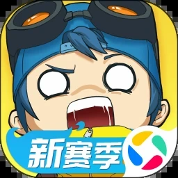 逃跑吧!少年apk多人版 游戏封面