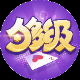 天天格斗破解版 游戏封面