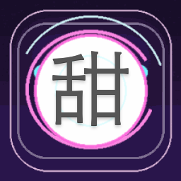 甜蜜律令橙光制霸密码 游戏封面