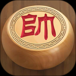 王者象棋 游戏封面