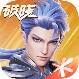 王者英雄 游戏封面