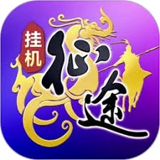 王者征途 游戏封面